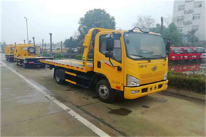 衡东附近24小时救援车电话