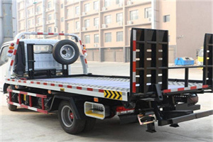 衡东24小时道路救援电话