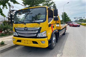 衡东汽车救援头像