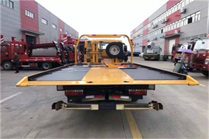 衡东附近汽车救援服务