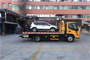 衡东附近汽车拖车电话