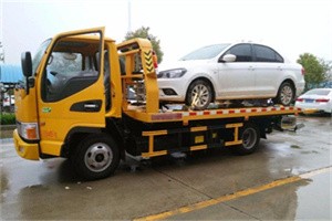 衡东附近拖车救援24小时服务热线