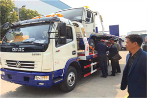 衡东汽车道路救援拖车价格